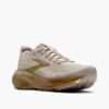 Grey/Coconut/Gold